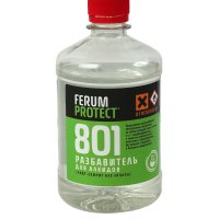 Разбавитель для алкидов Ferumprotect-801 Уайт-спирит